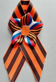 Георгиевская брошь. Мастеркласс