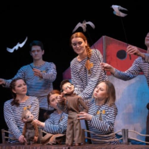 Маяковский – детям