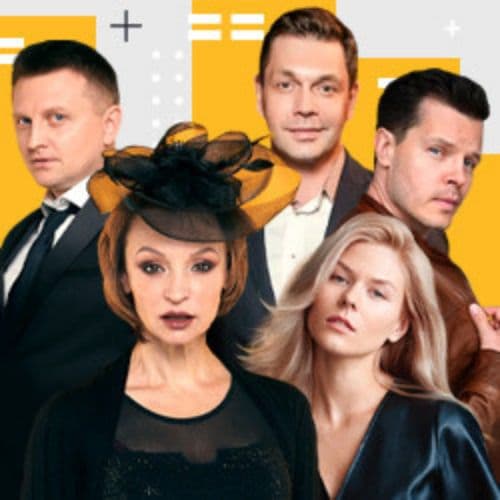 Чудо в большом городе