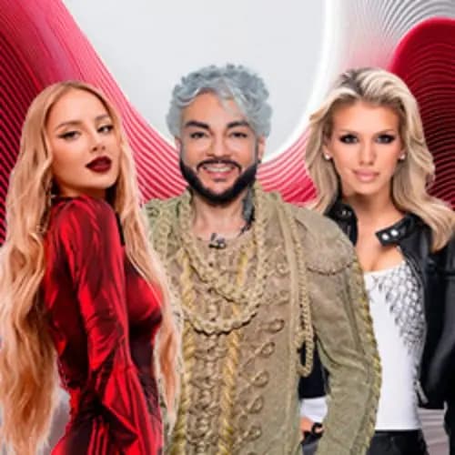 Жара музыкальная премия