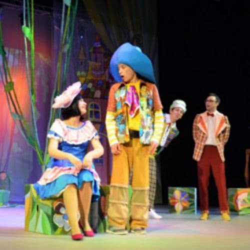 Незнайка и его друзья