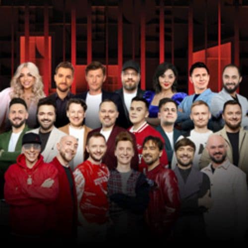 ТВ-съемка Камеди Клаб