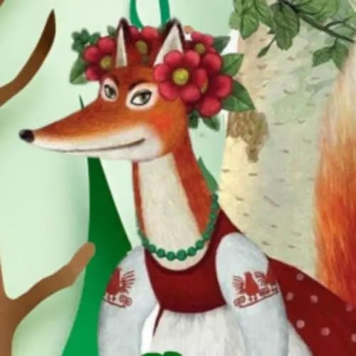 Сказочки про Лисичку