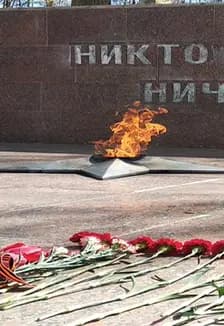 Солнце сквозь грозы. Вечер-концерт