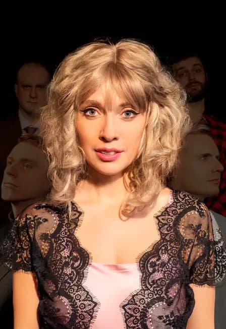 Провинциалка