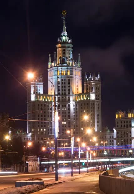 Вечерняя Москва