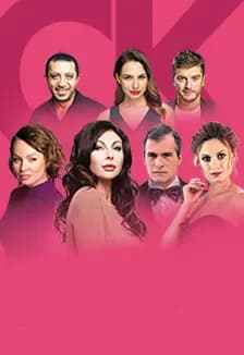 Салон красоты, или о чем говорят женщины