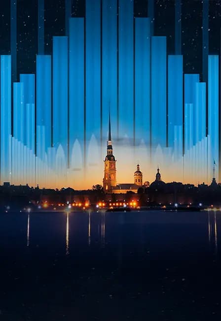 Орган в Планетарии. Белые ночи