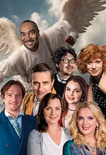 Когда ангелы шутят