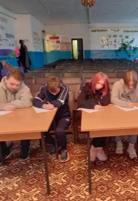 Интерактивная викторина «В дружбе народов – единство страны»