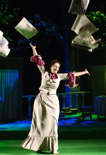 Счастливый день