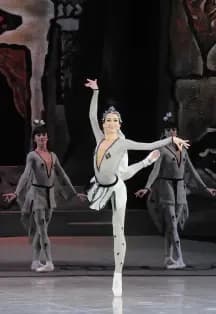 Легенда о любви