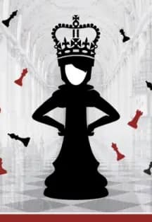 Ваш ход, Королева!