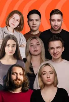 Супер проверка комиков с ТВ