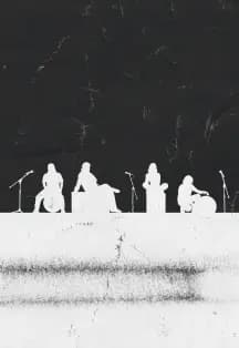 Разгоны Офлайн