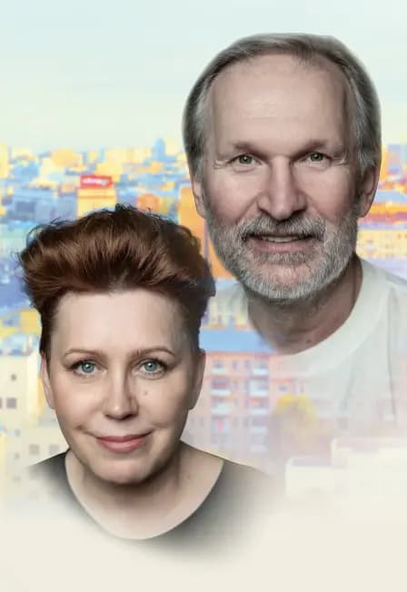 Спектакль "Ты где-то рядом..."