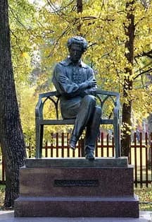 Загородная экскурсия: Нижний Новгород Большое Болдино