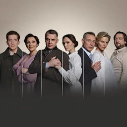 Осенний роман