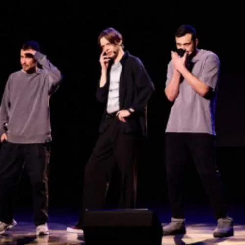 Лига. Номера