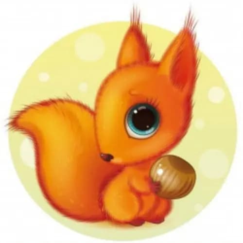 Запасливая белочка