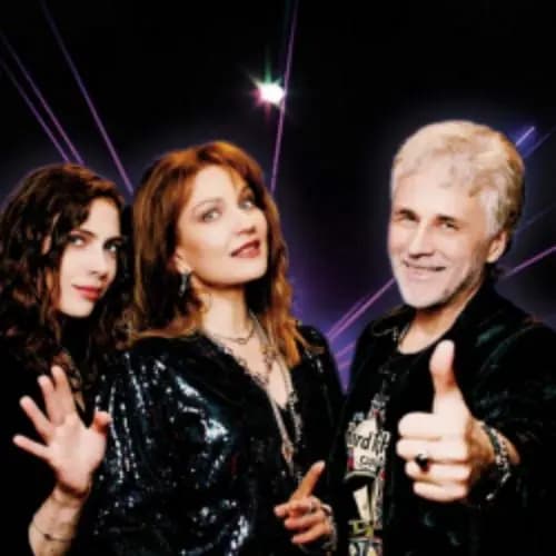 Группа «Мираж»