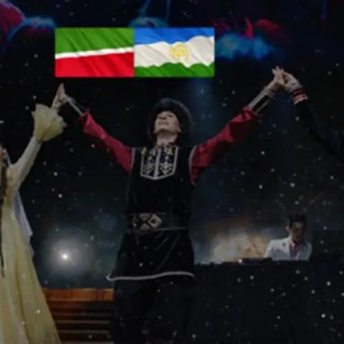 Чак-чак дискотека