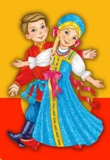 Народный перепляс. Квест