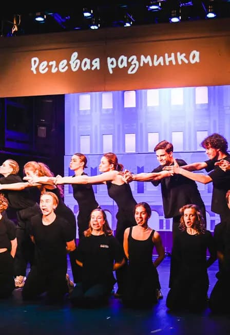 Новый квадрат