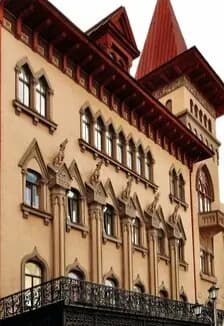 Академическое пение. Исполнение сольной концертной программы