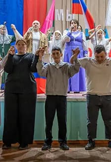 Все славяне. Тематический концерт