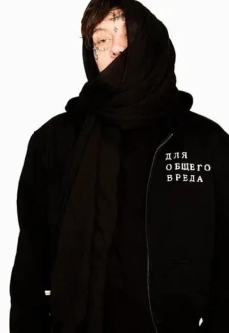 Code80