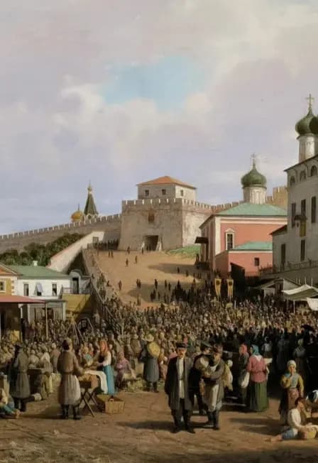 Нижний Новгород в произведениях художников: Лекция