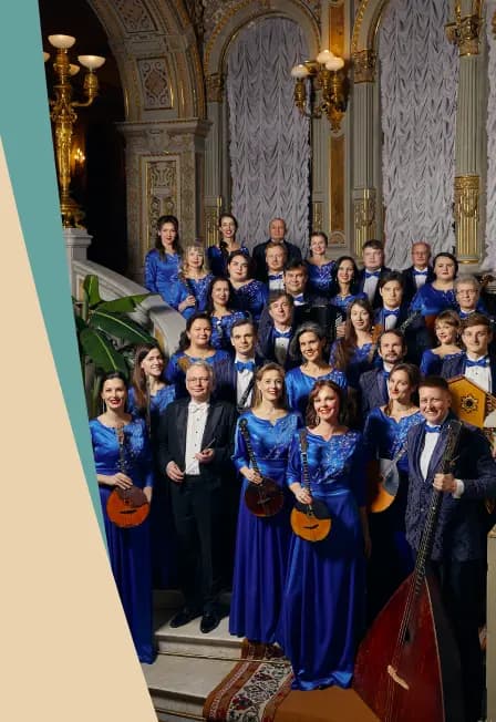 Музыкальная программа "Мелодии дворцового сада"
