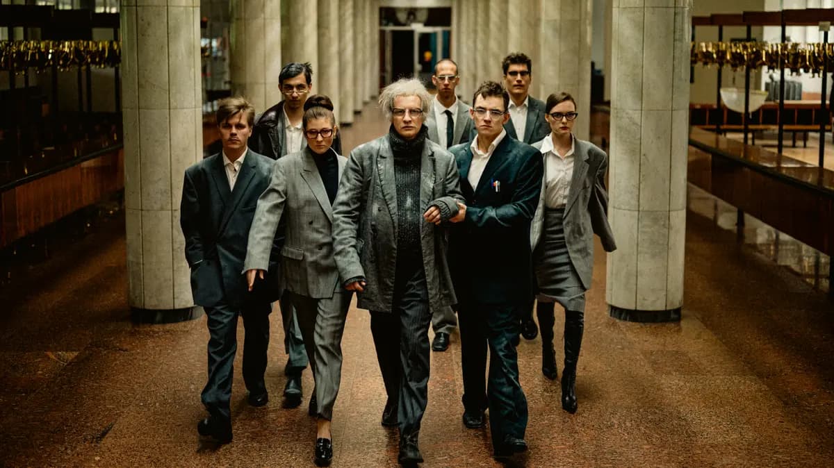 Чагин (Современник)