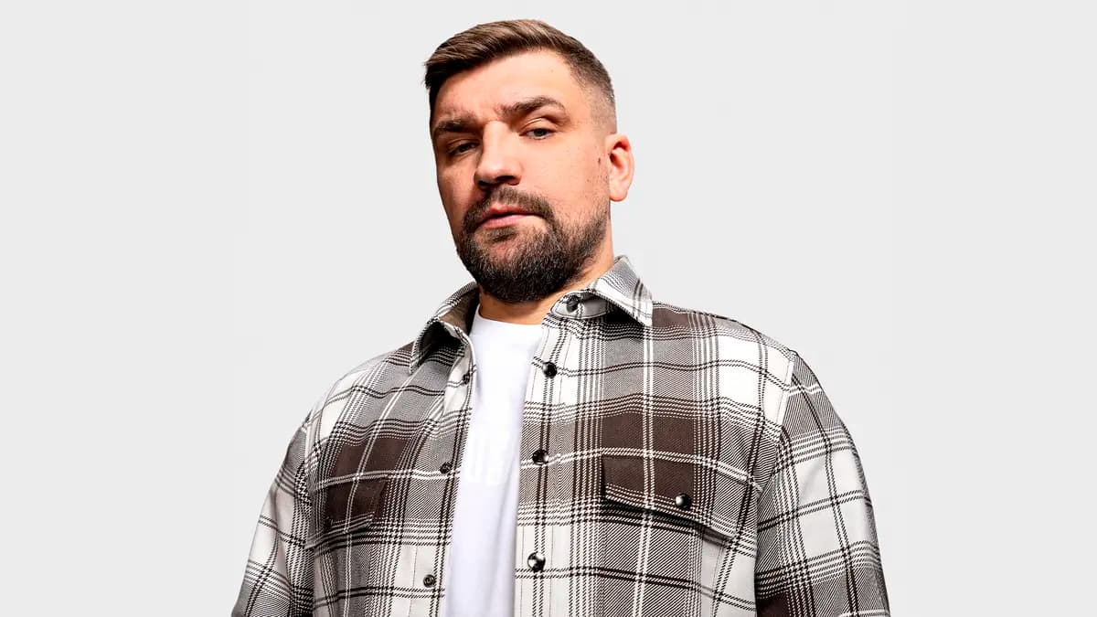 Баста (Atmosphere)