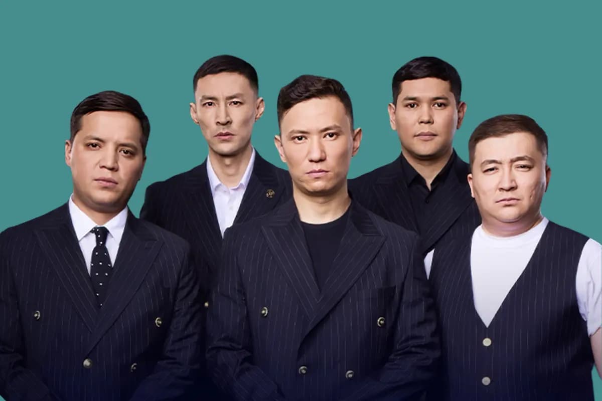 Команда «Астана» (Дворец Республики)