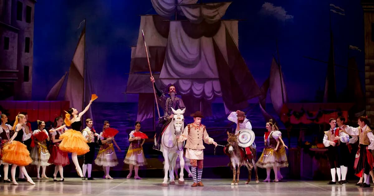 Дон Кихот (РАМТ)