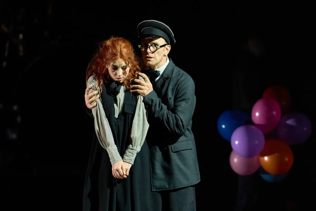 Вишнёвый сад (Балтийский дом)