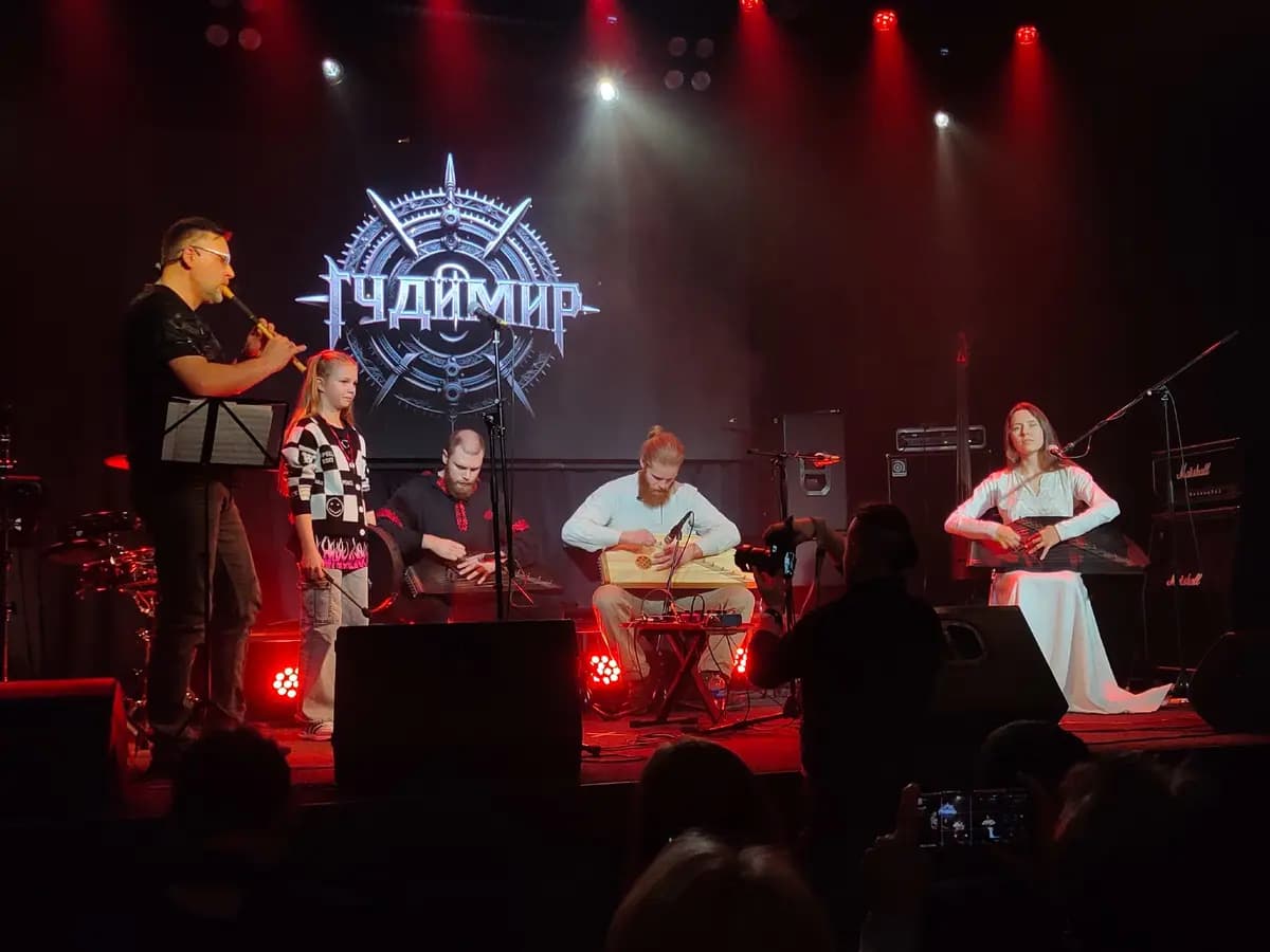 Гудимир. Этно-класс (Жабль (ex. The Place))