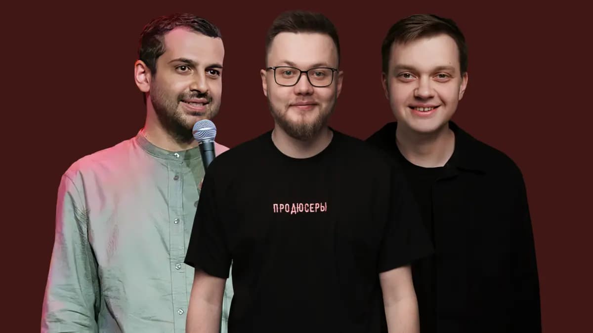 Стендап-концерт в Звенигороде (Эль Гранж (Звенигород))