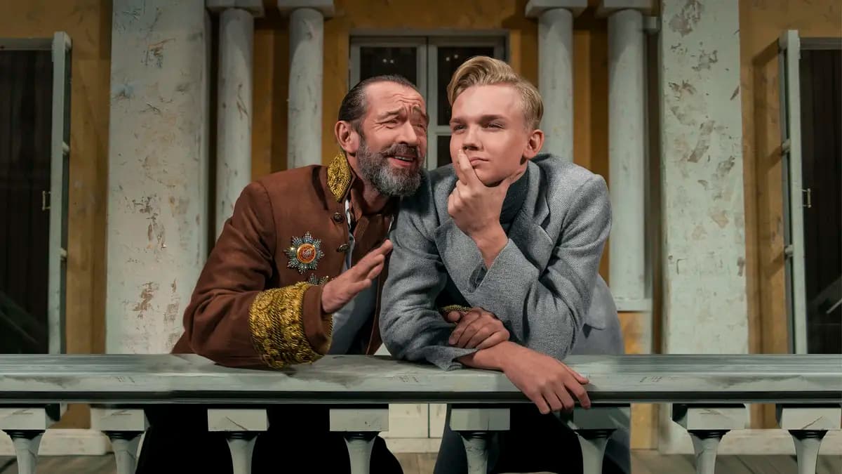 Ревизор (Современник)