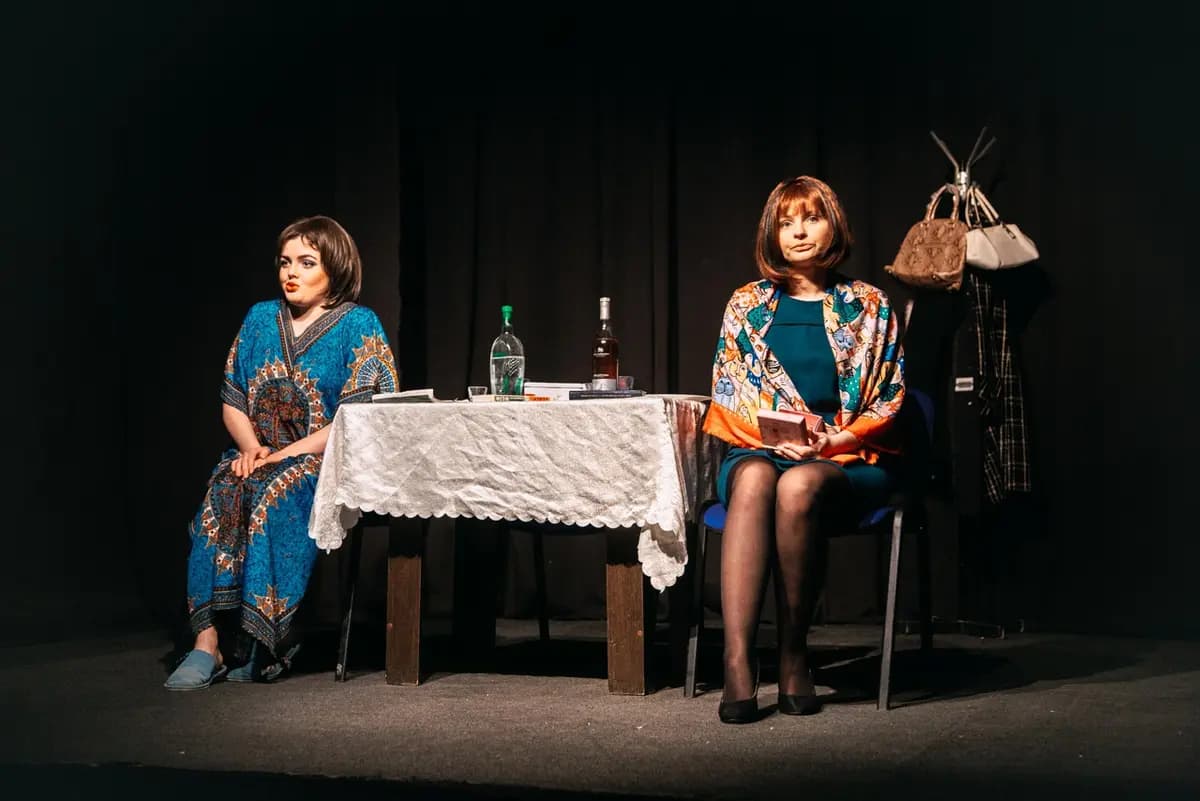 Исполню Ваши желания (Дом писателя)