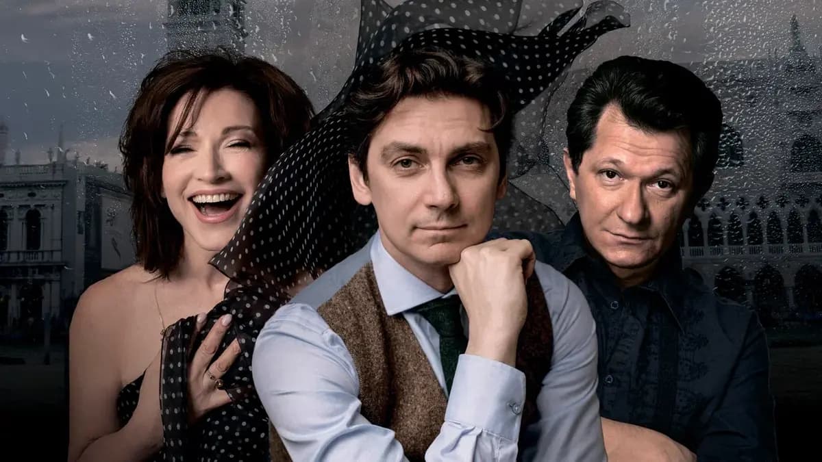 Жизнь прекрасна (ДК им. Ленсовета)