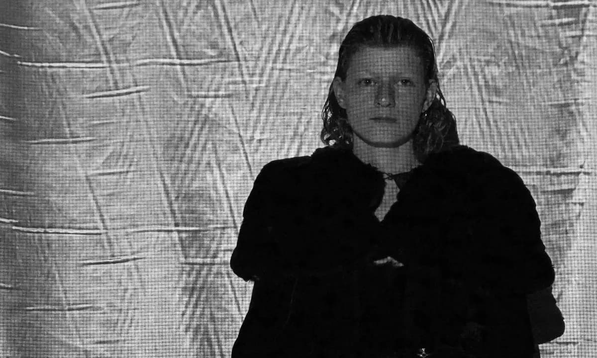 Ундина (Узел)