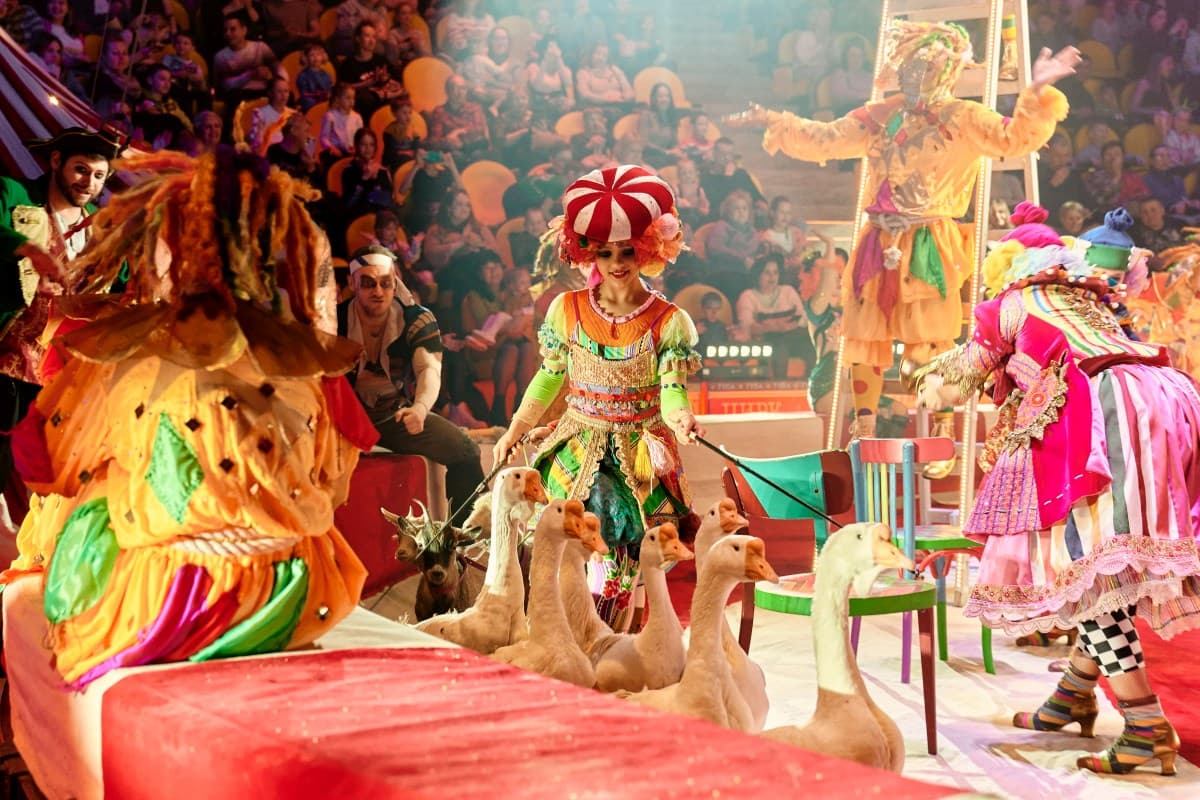 Балаган (Цирк)