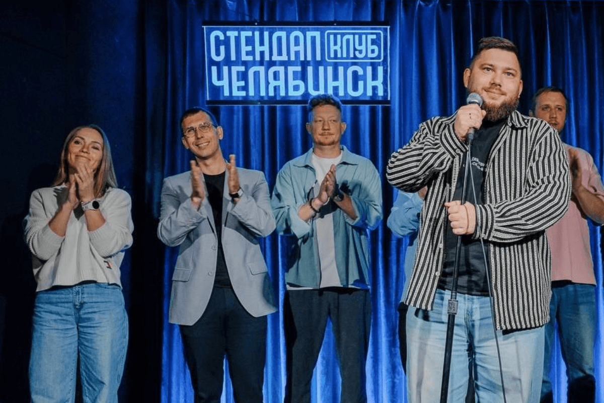 Стендап советы (Стендап Челябинск)