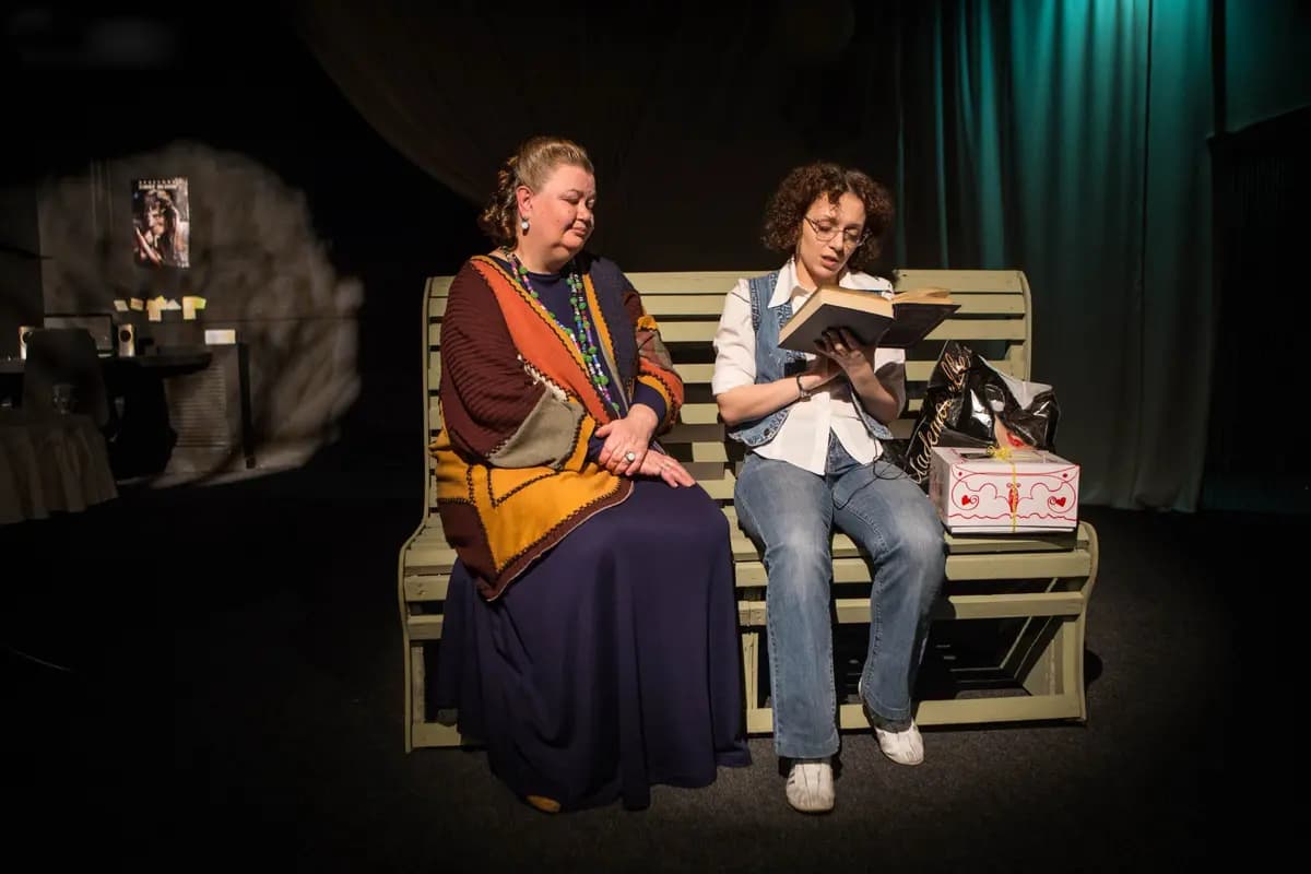 День Х (ТЮЗ)