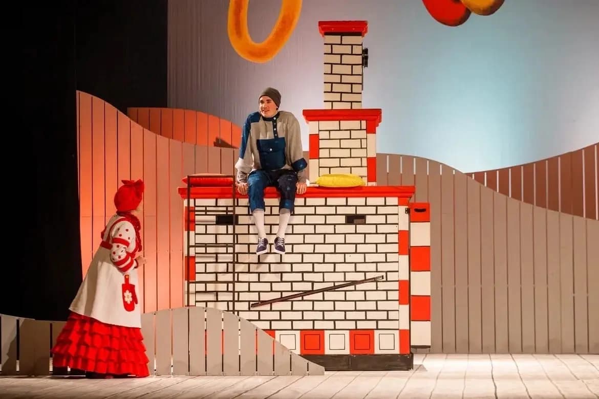 По щучьему веленью (Русский драматический театр Удмуртии)