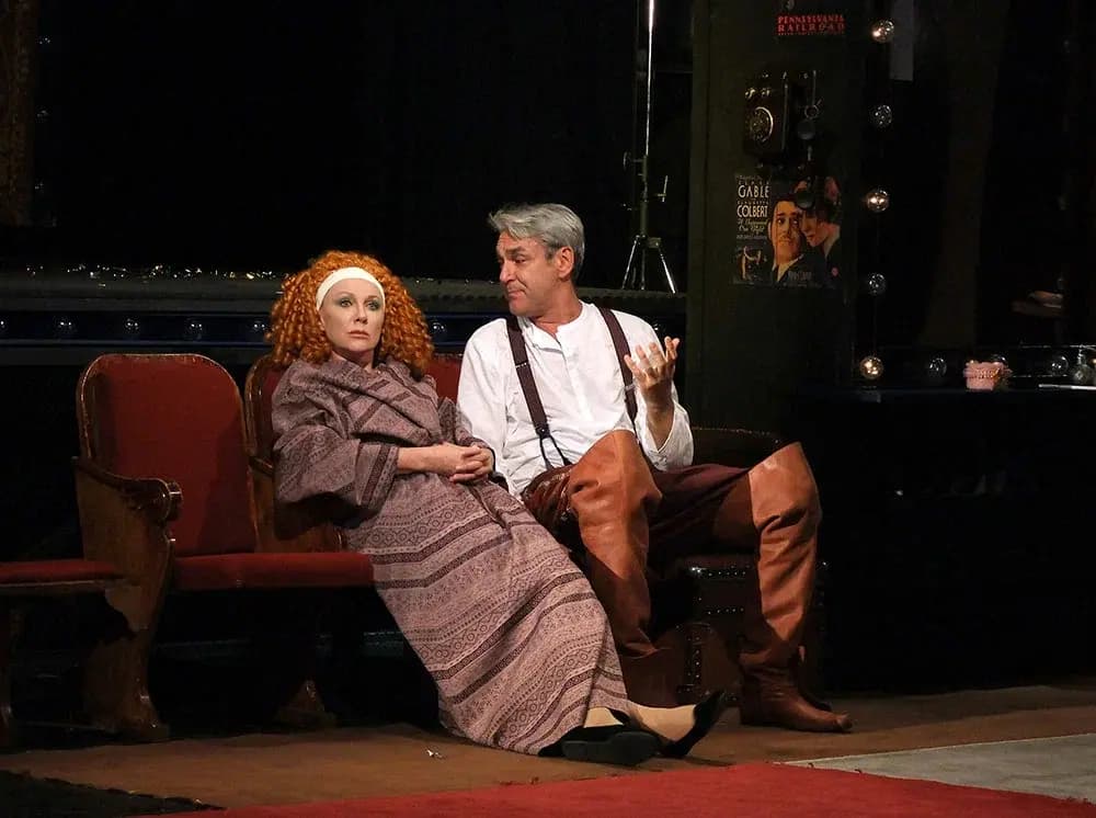 Эта прекрасная жизнь (Театр им. Пушкина)