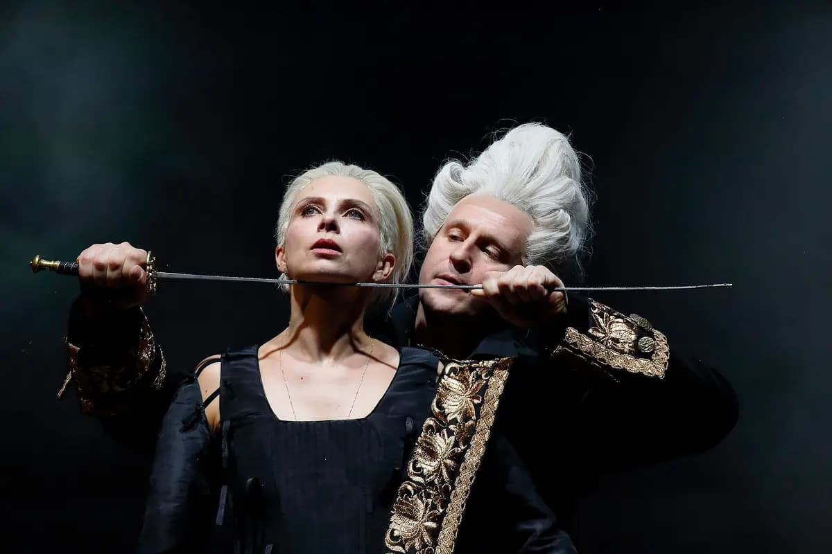 Опасные связи (Школа драматического искусства)